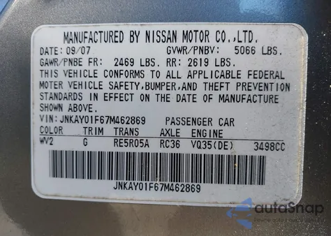 2007 Infiniti M35X из США, поврежденный, VIN JNKAY01F67M462869